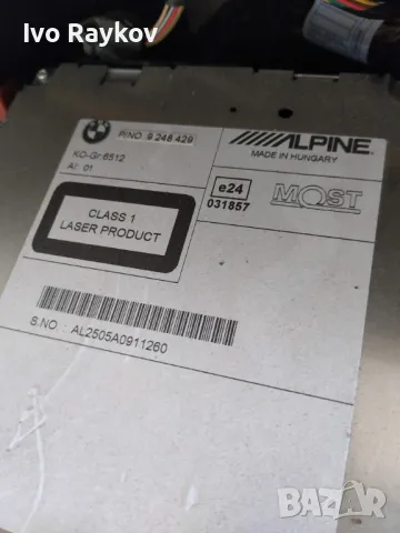 DVD ,Alpina , BMW X3 2011г, снимка 3 - Части - 47476490