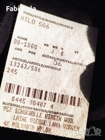 Hugo Boss jeans 36, снимка 11 - Панталони - 42768169