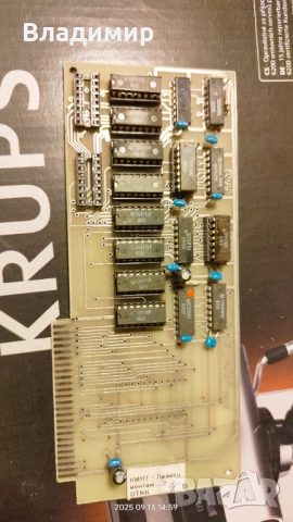 RAM за правец 82 - нетествана, снимка 2 - RAM памет - 51732776