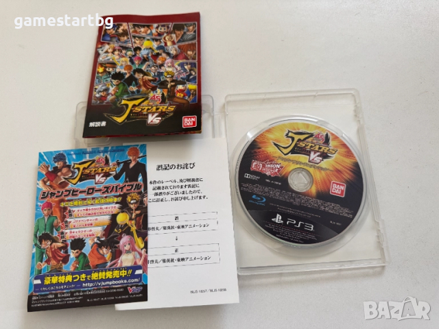 J-Stars Victory VS за Playstation 3(PS3), снимка 3 - Игри за PlayStation - 52180992