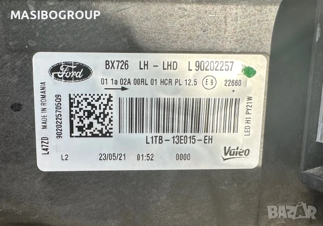 Фарове Led фар за Форд Пума Ford Puma, снимка 15 - Части - 50864098