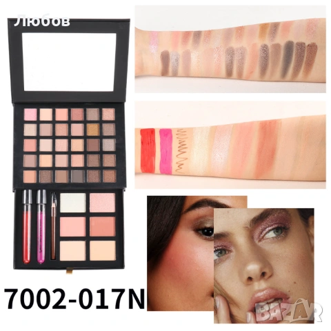 Комплект грим Miss Rose – 30 сенки + руж, хайлайтър и аксесоари, снимка 7 - Декоративна козметика - 53912389