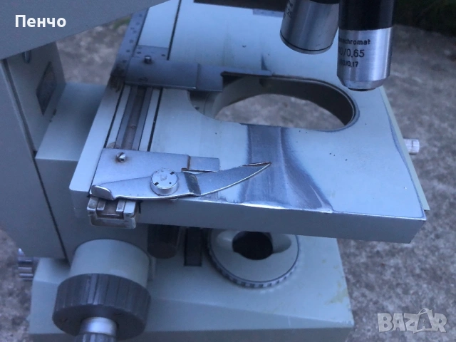 стар професионален микроскоп "CARL ZEISS JENA" - Germany DDR, снимка 10 - Антикварни и старинни предмети - 41317641
