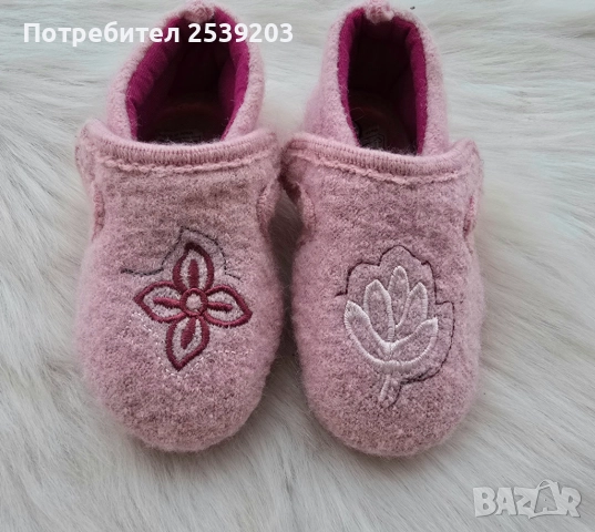Детски вълнени пантофи Sterntaler №23/24, снимка 11 - Детски пантофи - 52667132