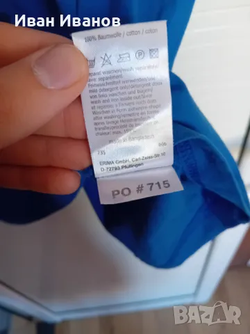 Оригинална фенска тениска на Шалке 04, снимка 2 - Футбол - 50417532