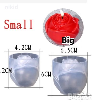 3d малка голяма Пъпка Роза силиконов молд форма украса фондан шоколад гипс смола сапун свещ