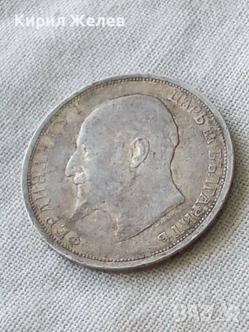 Българска сребърна монета 1 лев 1912 година Фердинанд първи 16644, снимка 4 - Нумизматика и бонистика - 56091775