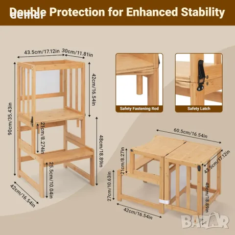 COSYLAND 3-в-1 детска кухненска табуретка - стояща кула за деца, снимка 4 - Други - 48482166