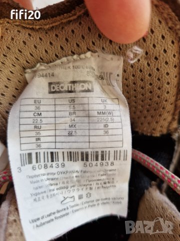 Туристически обувки Quechua 36 номер, снимка 2 - Детски боти и ботуши - 40027309