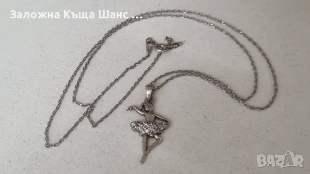 Сребърно синджирче 925 с висулка балерина , снимка 4 - Колиета, медальони, синджири - 47587830