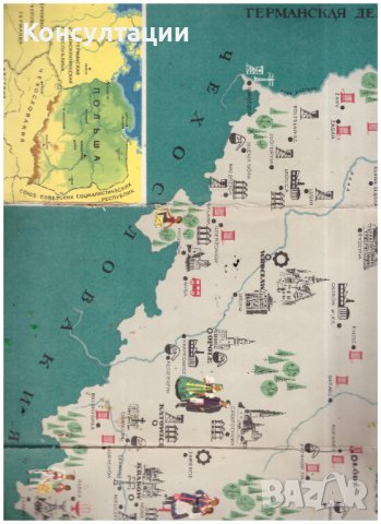 Карта на Полша от 1962, снимка 2 - Антикварни и старинни предмети - 39462229
