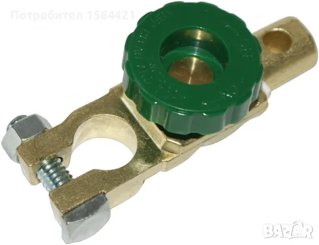 клема с превключвател,  Германия, снимка 4 - Аксесоари и консумативи - 48973364