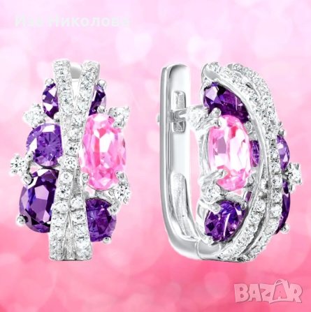 Обици и колие със сапфири, снимка 3 - Бижутерийни комплекти - 39446680