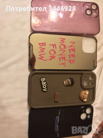 İphone 14 128gb, снимка 2 - Apple iPhone - 53999623