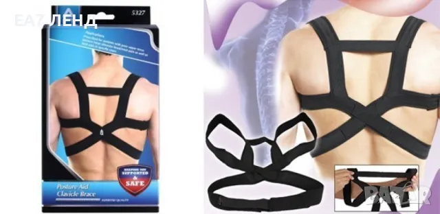 Коректор за изправяне на стойката Posture Aid Clavicle Brace 9009, снимка 3 - Други спортове - 49549374