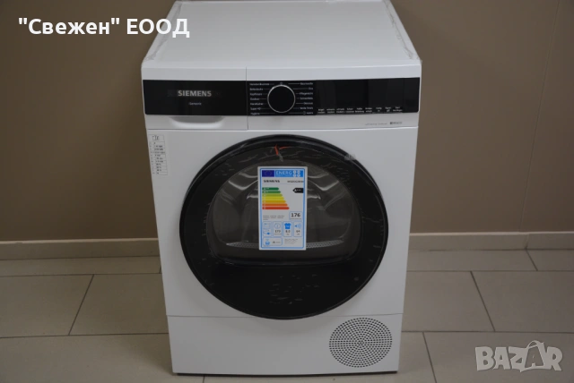 Сушилня с термопомпа Siemens WQ35G2D00 Самопочистващ кондензатор, снимка 3 - Сушилни - 53332659