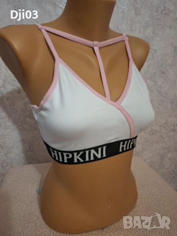 Спортен Комплект /две части, снимка 5 - Спортни екипи - 54322944