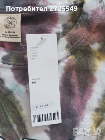 -50% Нова много голяма тениска, снимка 2 - Тениски - 37109838