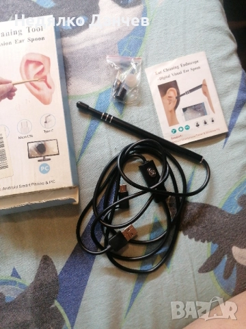 камера ендоскоп 