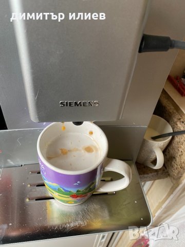Продавам кафеавтомат Siemens eq5 macchiato plus, снимка 9 - Кафемашини - 31614914
