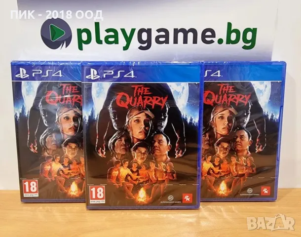 Чисто нова игра The Quarry за PS4