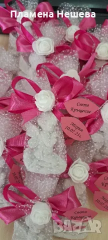 Подаръци за кръщене!