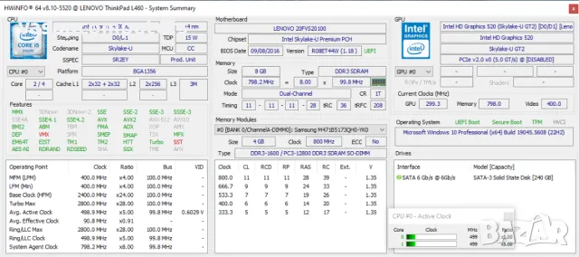 Lenovo ThinkPad L460/14"/i5-6200U/8GB RAM/240GB SSD, снимка 8 - Лаптопи за работа - 40820216