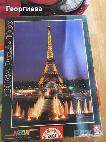 Пъзели, снимка 8 - Пъзели - 34261288