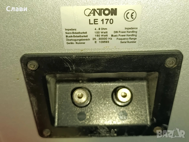 Високи Тонколони Canton LE-170, снимка 5 - Тонколони - 54211226