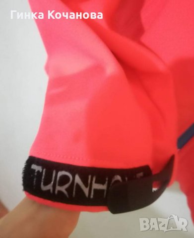 Спортно яке Turnhout с полар отвътре, снимка 4 - Якета - 30281461