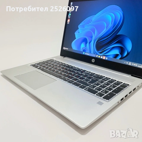 HP ProBook 450 G6/15,6” IPS/i5-8265U/16GB DDD4/256GB/Подсветка, снимка 5 - Лаптопи за работа - 54263273