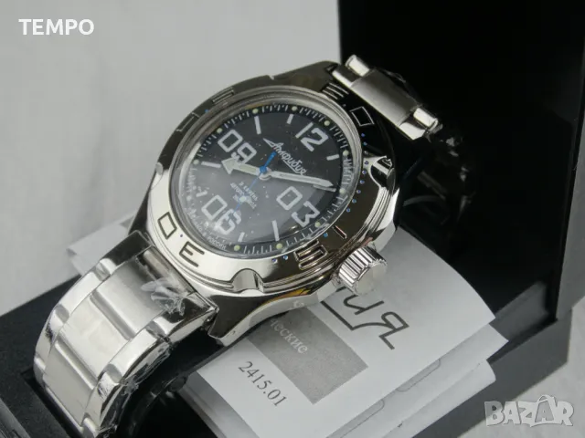 ВОСТОК АМФИБИЯ АВТОМАТИЧЕН ref: 100819, снимка 5 - Мъжки - 47468574