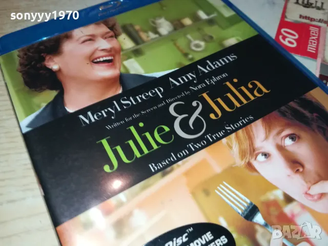 JULIE & JULIA BLU-RAY DISC 2904252226, снимка 3 - Blu-Ray филми - 50087567
