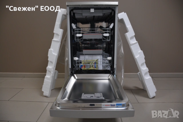 Свободностояща съдомиялна 45 см съдомиялните Bosch SPS4HMI49E, снимка 8 - Съдомиялни - 53334261