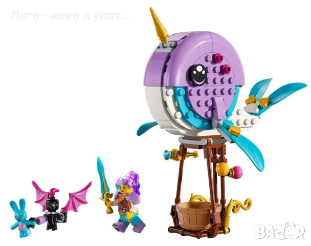 НОВО LEGO DreamZzz 71472 - Нарвалът на Изи – балон с горещ въздух, снимка 2 - Конструктори - 50749061