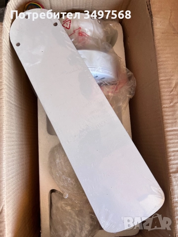 Таванен вентилатор Intria 50w, снимка 3 - Вентилатори - 52178648