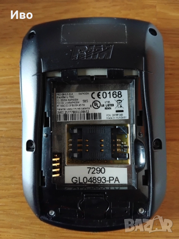 Продавам Blackberry 7290, снимка 4 - Blackberry - 53886906