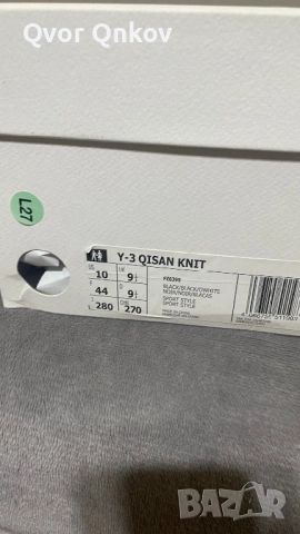 Маратонки Y-3 yohji yamamoto , снимка 8 - Маратонки - 51861004