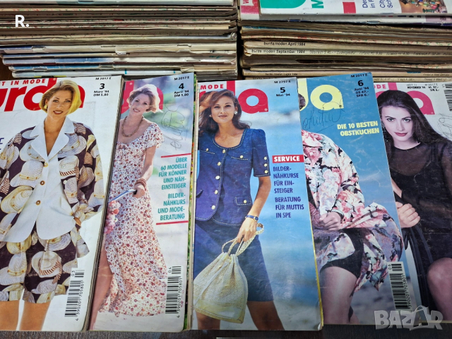 56бр Списания Burda 1983 - 1995г  1,5евро/бр, снимка 11 - Списания и комикси - 54019155