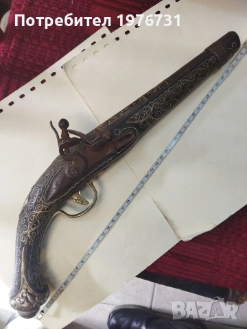 Продава се един красавец , снимка 2 - Антикварни и старинни предмети - 54246699