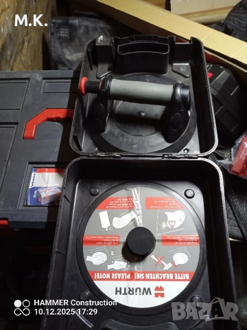 Лапи Вендузи Würth Veribor, снимка 5 - Други инструменти - 52805588