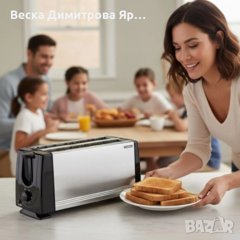 Тостер за 4 филии Termomax TX401S, 1200W, метален, снимка 4 - Тостери - 52529866