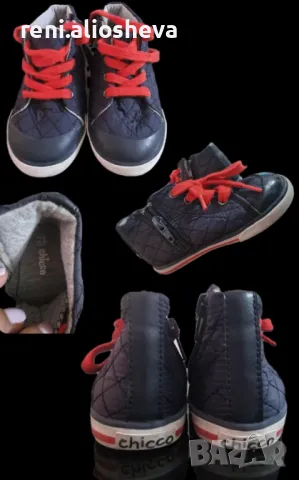 Два чифта обувки и боти, снимка 3 - Бебешки обувки - 47680635
