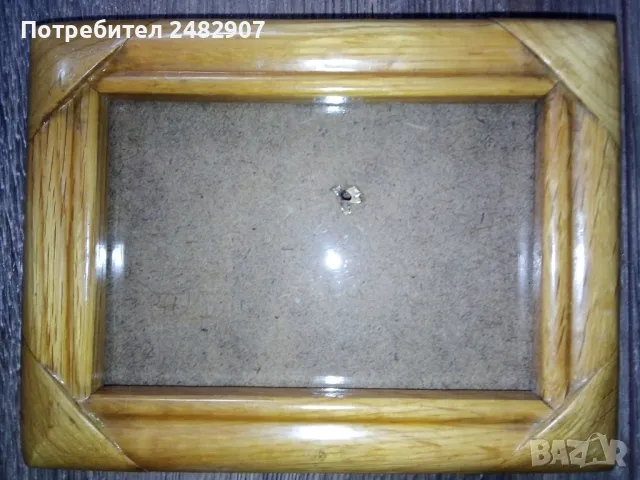 Стара рамка за снимка 