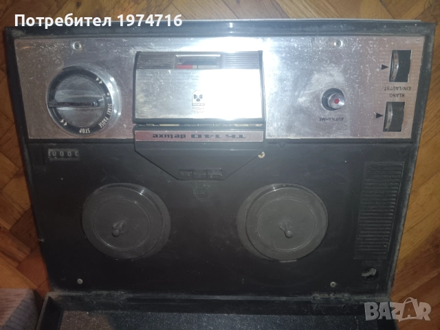 Магнетофон , снимка 2 - Радиокасетофони, транзистори - 51790846