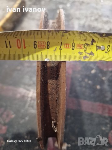 Шаиба Макара