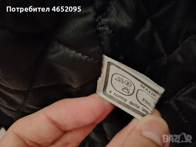 Mъжко кожено яке от естествена кожа Sitelli, снимка 5 - Якета - 56111390