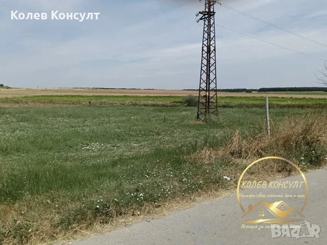 парцел УПИ село Жълти Бряг ,обл Хасково, снимка 2 - Парцели - 55948903
