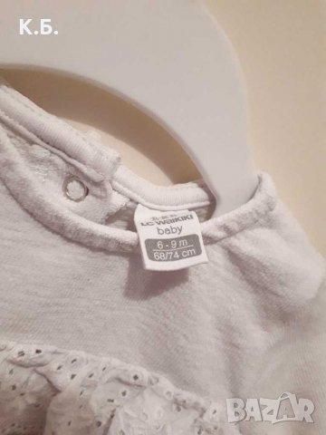 Комплектче LC WAIKIKI р-р 68/74, снимка 3 - Комплекти за бебе - 31901478