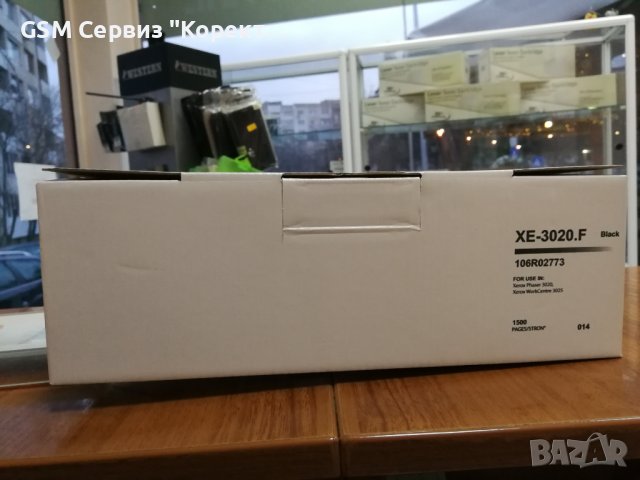 Тонер касета Xerox Phaser 3020/3025 